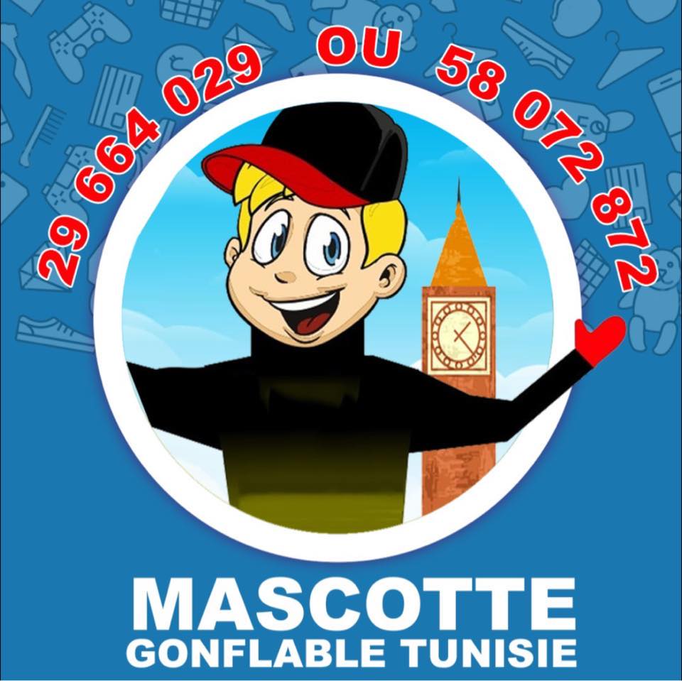 logo Mascottes Gonflables