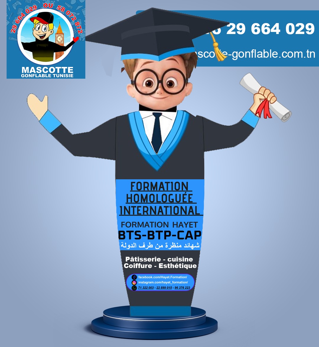 mascotte-gonflable : centre de formation 