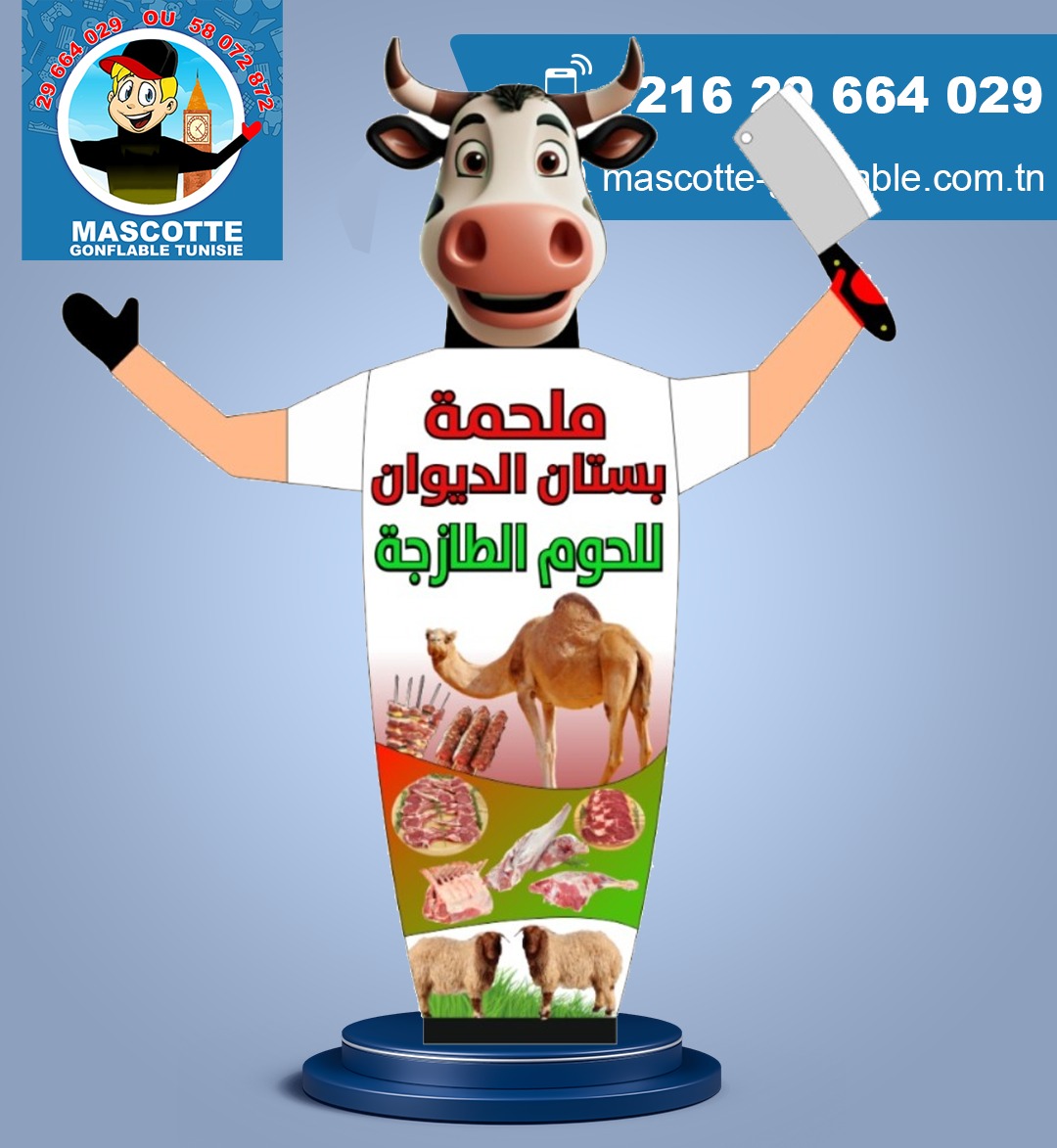 MascotteGonflable : vache