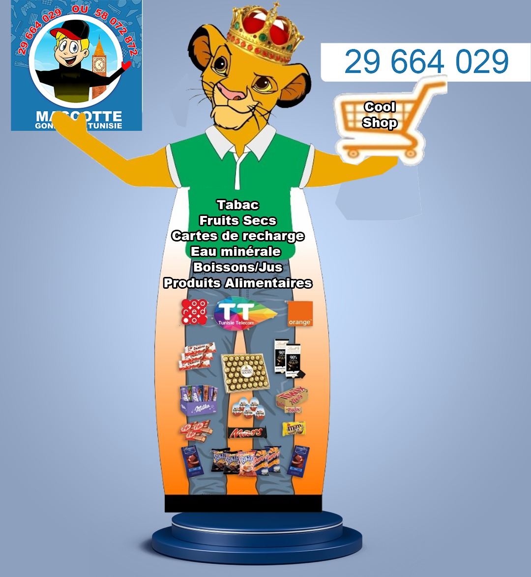 MascotteGonflable : Magasins epiceries