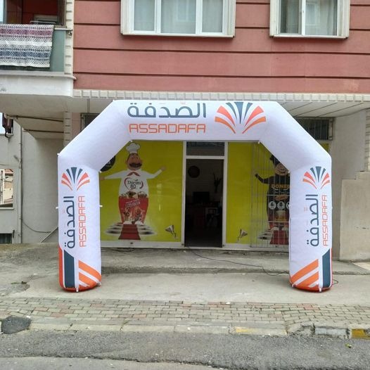 Arches publicitaires 